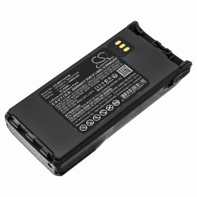 Motorola XTS1500 Two-Way Radio Battery 7.4V 3000mAh Li-ion MXT153TW