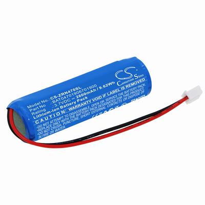 Zafferano Pina Pro Lamp Battery 3.7V 2600mAh Li-ion ZRN470SL