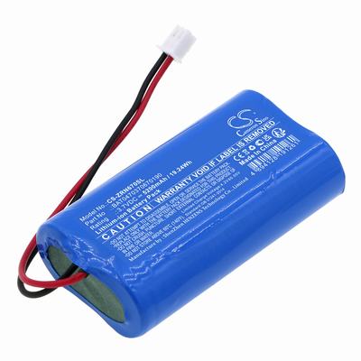 Zafferano Poldina Lamp Battery 3.7V 5200mAh Li-ion ZRN670SL