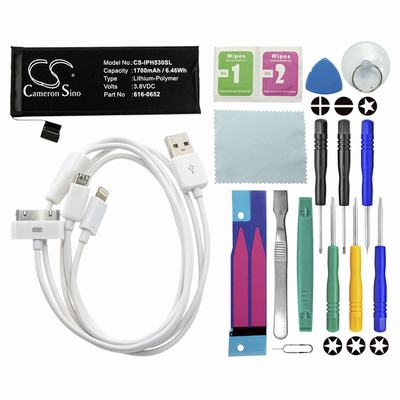 Apple Apple iPhone 5s Cosmetic Mirror Battery CB018
