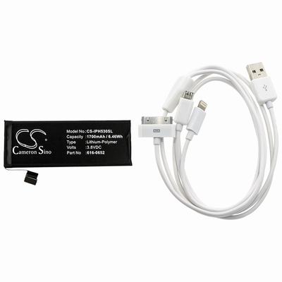 Apple Apple iPhone 5s Cosmetic Mirror Battery CB061
