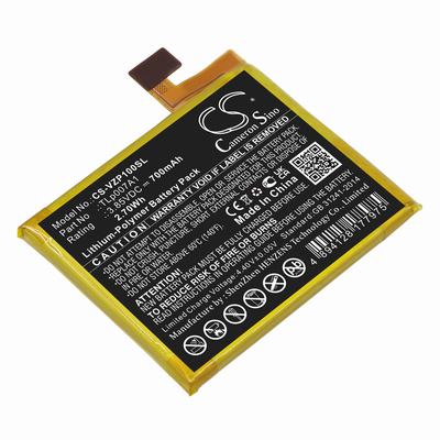 SYLVANIA VC4511SL01 Camera Battery 12.0V 1800mAh Ni-MH VBF2E